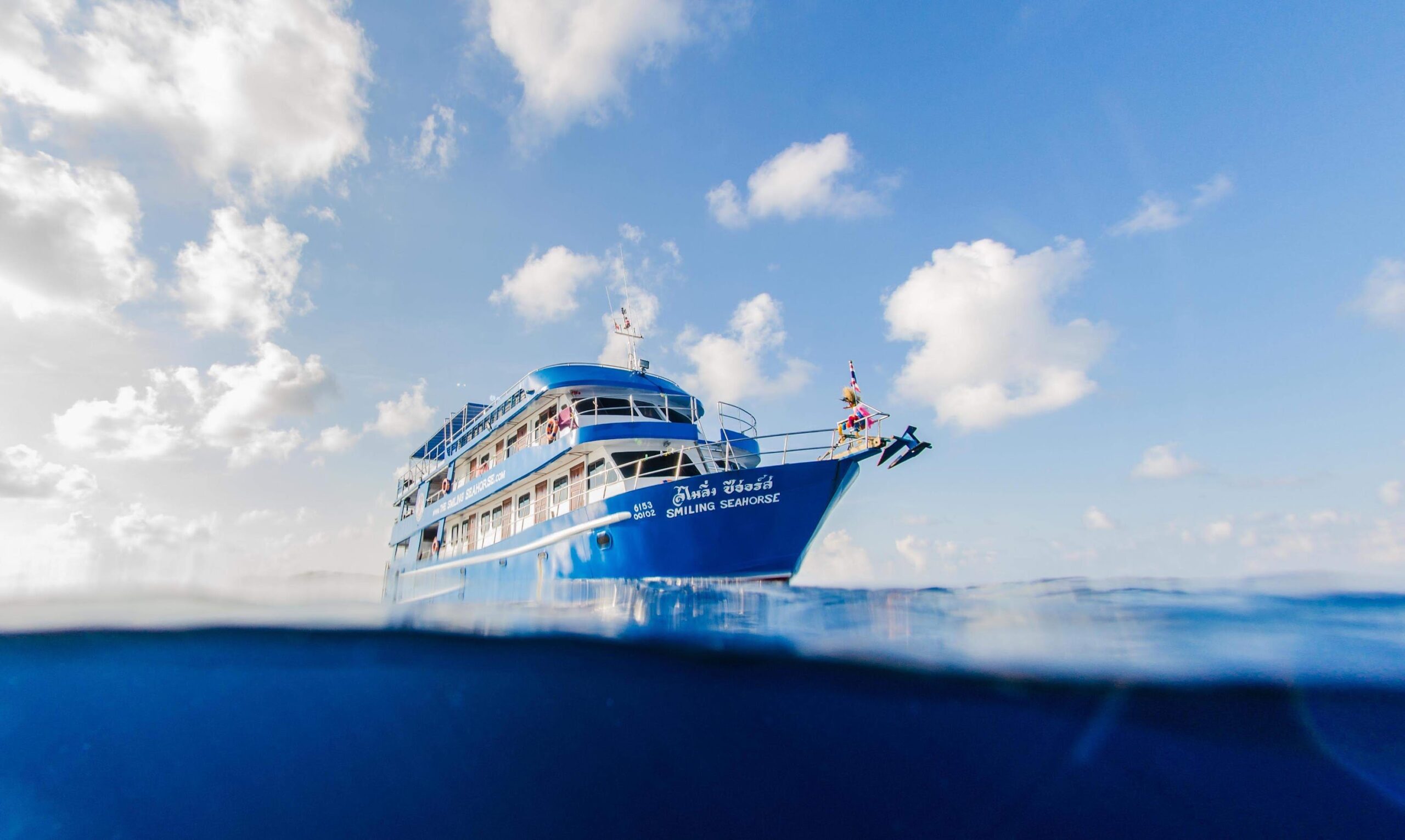 MV Smiling Seahorse Liveaboard